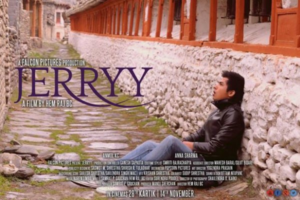 Nepali movie Jerryy, featuring Anmol KC and Anna Sharma