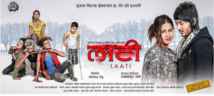 Nepali movie Laati