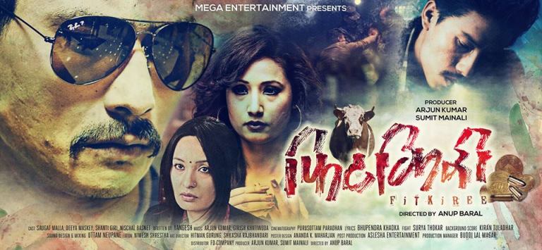 Fitkiri movie review, featuring Saugat Malla, Nischal Basnet